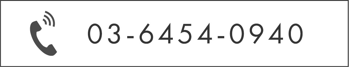 03-6454-0940